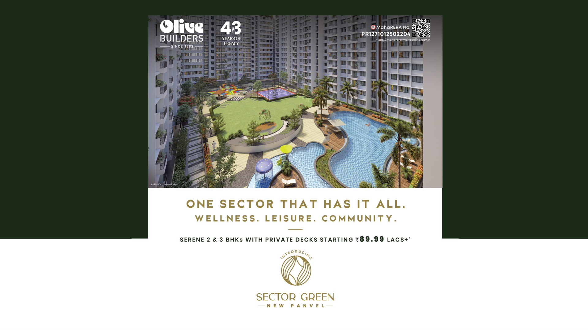 Olive Boulevard Amenities View