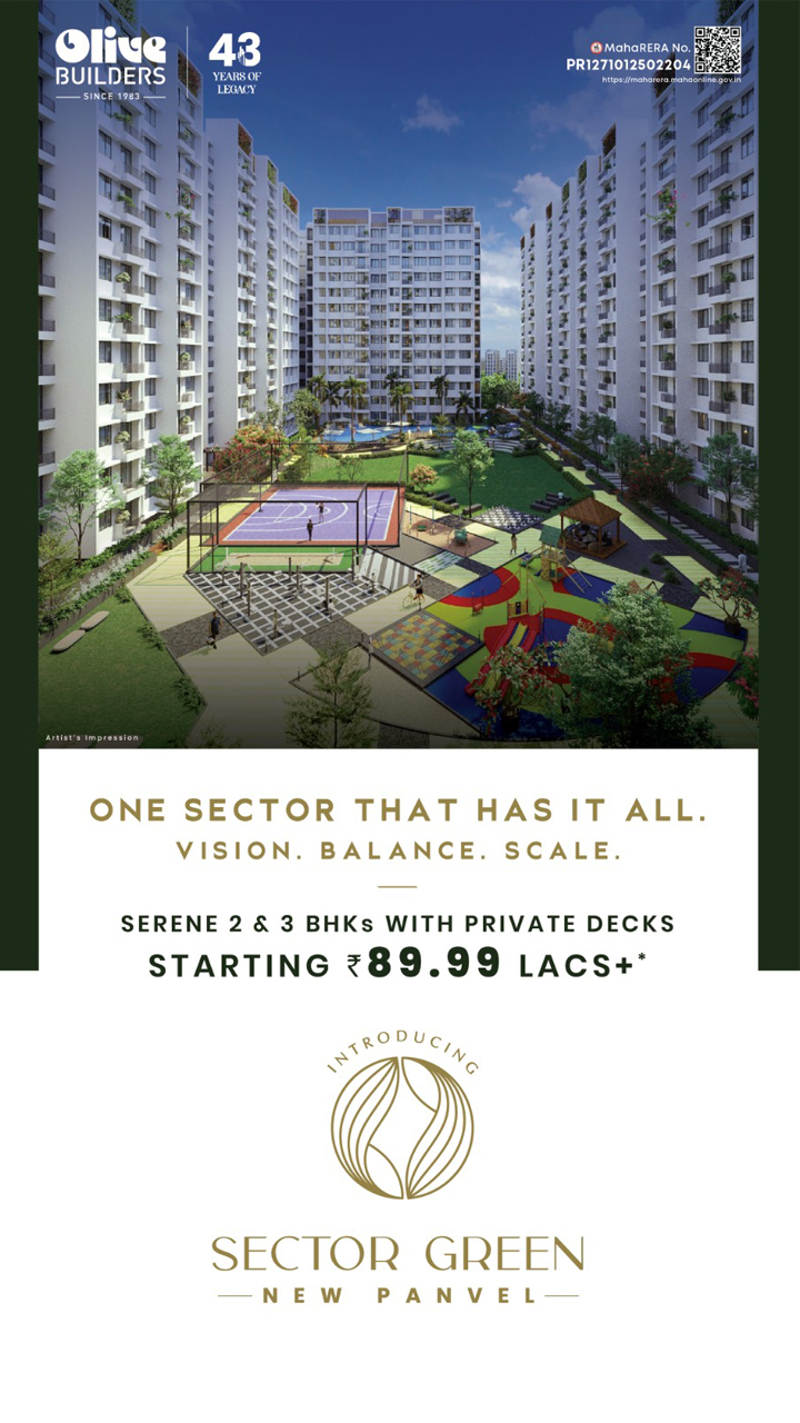 Olive Builders Mobile Banner
